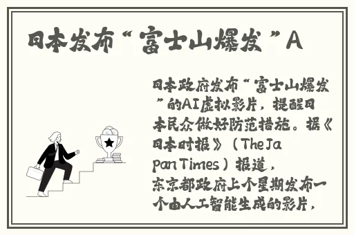 授课方式by肉馅小水饺视频